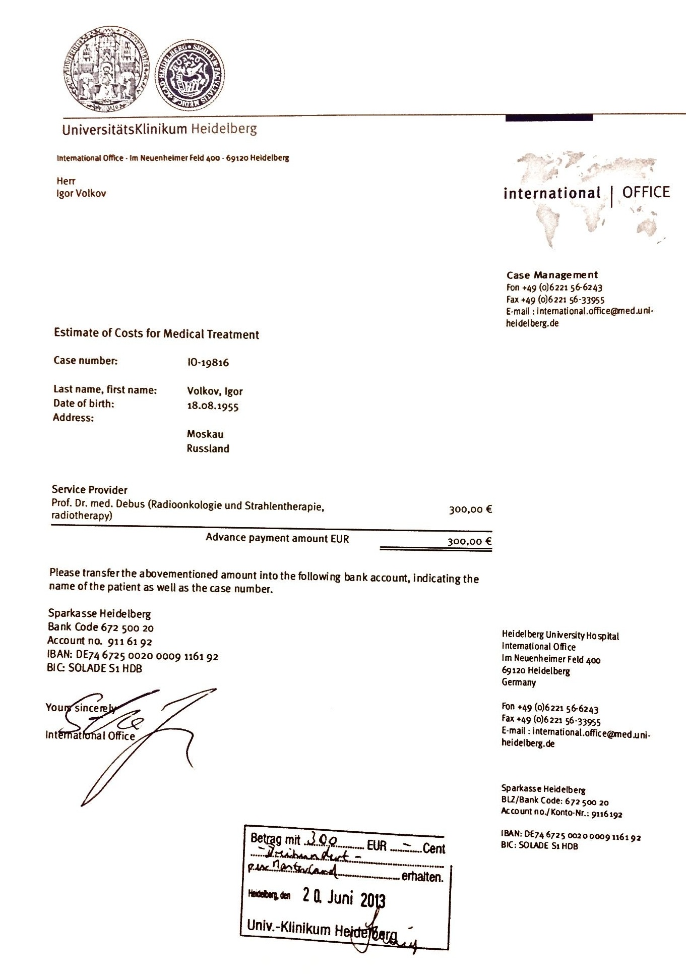 документы Иволкова из клиники