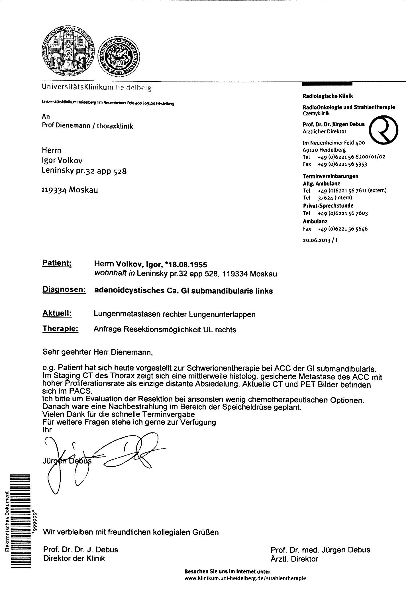 документы Иволкова из клиники